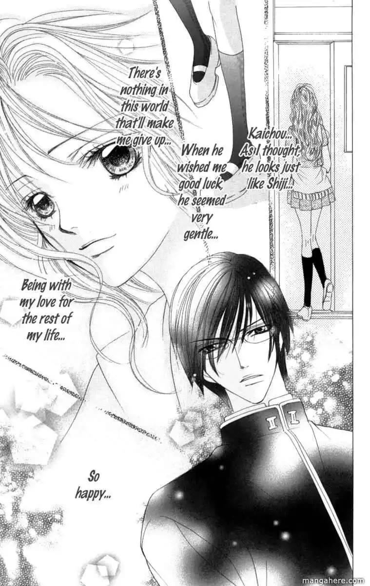 Mitsu no Yoru Chapter 4 15